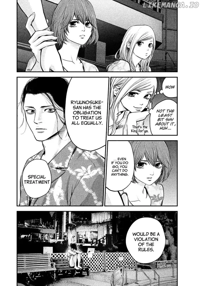 Hare Kon Chapter 51 image 02_optimized